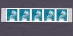 PNC5 37c Egret (03) SA V2111 US 3829 MNH F-VF