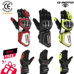 Motorcycle Motorbike Leather Gloves CE Knuckle Protection