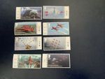 GB 2024 MNH Red Arrows 60th Anniversary Mint Stamp Set