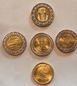 Egyptian Pound Coin Collection/ Treasure 1- Tutankhamun + 4 Coins