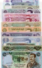 Super Set of 13 Saddam Hussein Iraq Dinars Uncirculated Banknotes Paper Money