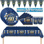 60th Birthday Decorations boys men's 60th Party tablecloth Banner balloon supply