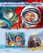 YURI GAGARIN VOSTOK-1 Cosmonaut 1st Man in Space Stamp Sheet #2 (2019 Guinea)