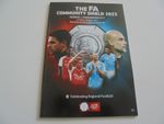 2023 COMMUNITY SHIELD ARSENAL v MANCHESTER CITY (MAN CITY) - MINT PROGRAMME