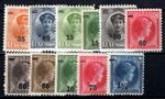 LUXEMBOURG 1929 218-220,197-204 ** MINT OVERPRINT VALUES €27 (09832