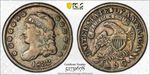 1832 H10c CAPPED BUST HALF DIME - PCGS VF20