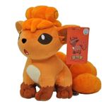 Large Pokemon Plush Toy Kids Gift 25cm Vulpix Gift Teddy - UK SELLER
