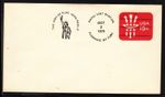 USA Religion USA Pope John Paul II Special Stamp, Flushing 02/10/79