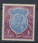 India Stamps 1926 5r ultramarine & purple Mint [XF/S PSAG] SG216 CV £75