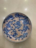 8.1 Inches Unique Chinese Qing Porcelain *9Dragons* Plate  !!!!