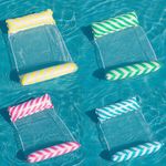 Summer Water Hammock Raft Floating Chair Mattress Beach Sleeping Lounge Bed