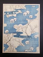Antique Japanese Woodblock Print - Snowy Village & River - Bijutsukai 1896
