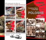 Start of WWII German & Soviet Invasion of Poland MNH 4v-Stamp Sheet (2024 Togo)