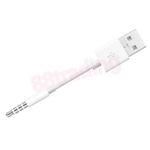 USB CHARGER SYNC DATA CABLE FOR IPOD SHUFFLE 3G 3RD 4G 4th 5G 5th GEN GENERATION