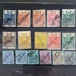 Middle east stamps 1908 Parcel Post Issues with Colis Postaux Overprint