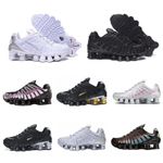 UK Hot Men's Running Shoes Athletic Trainer 2026 Xmas Gifts