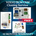VOLVO BCM CEM CLONE SERVICE S40 V40 V50 S60 V60 XC60 V70 XC70 S80 XC90 PLUG/PLAY