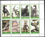 Dhufar, Prehistoric Animals, Dinosaurs, MNH M/S Sheet #M2468