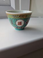 Vintage Chinese Turquoise Mun Shou Longevity Small Tea Cup