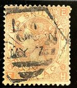 GB QV 2/- brown SG121. Good used, re-perf, small repair