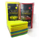 Microfibre Ultra Plush Eurow Soft Microfiber 40cm Cloth Towels Set Pack