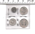 1895 VICTORIA OLD HEAD GENUINE UNC STERLING SILVER MAUNDY SET (MS-007)