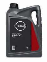 Nissan CVT  Transmission Gearbox Oil CVT Fluid NS-3  Genuine 5L