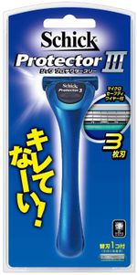 Japanese Schick Safty Razor Rasor Protector 3 Holder from JAPAN