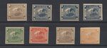 1858 ARGENTINA BUENOS AIRES FAKE/COUNTERFEIT STAMPS - 8 SET NO GUM