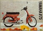 YAMAHA V75 Motorcycle Sales Specification Leaflet c1977 Ref LIT-3MC-0107043-77E