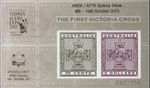 ANDA & APTA - 2015 First Victoria Cross IMPERFORATE Mini Sheet MUH Sydney Show