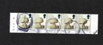 BLOCK OF 5 x GB USED 63p ENDANGERED SPECIES SG2020 STAMP