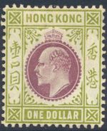 Hong Kong 1904-6 Multiple Crown $1 SG86a u/m Cat £180
