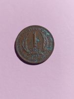 Queen Elizabeth II Eastern Caribbean 1955 1 Cent Coin
