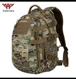 British Army Style 45L Backpack MTP MULTICAM Camo Day Sack Small Pack Rucksack