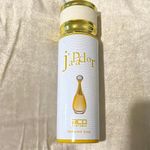 ACO Perfumes J'adore Perfumed Spray 200 ml Aerosol Can White/Gold S126AD07