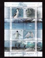 Argentina 3118-26 ** Birds/Animals (Clbg. , 2007 )