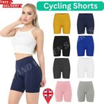 1&2 PACK WOMEN'S CYCLING SHORTS DANCING BIKER LEGGINGS ACTIVE CASUAL SUMMER 4-26