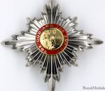 UK Breast Star of the Order of the Indian Empire Knight Commander Class Replica