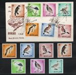 IRAQI BIRDS(1968).FIRST DAY ISSUE ENVELOPE+FULL SET CONSIST FROM 7 STAMPS .