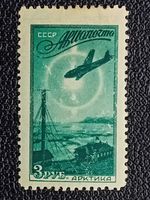 Russia / USSR stamp, year 1949, MI 1407. No postmarks. Airplanes