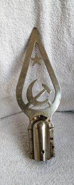 Vintage flag Top Topper  Russian Soviet Union army  USSR Cold War 