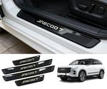 Door Sills Trim Fit for Jaecoo J7 Sill Plate Car Exterior Guard Cover 2025-2026