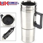 12v Portable Electric Kettle Car Van Travel Stainless Steel Water Heater Pot UK