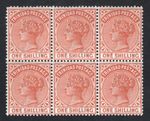M21996 Trinidad & Tobago-Trinidad 1884 SG112 - 1/- orange brown in a block of 6.