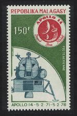 Malagasy Rep. Fifth Anniversary of Apollo 14 Mission 1976 MNH SG#344 Sc#C152