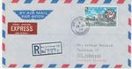 TANGANYIKA 1964, Independence 10 Sh. extremely rare single postage on very rare