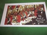 Royal Mail Prestige Stamp Book London Life Complete 1990