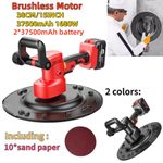 Brushless Smoothing Machine & 2*Battery Trowel Polishing Masons Concrete Mortar