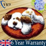 Latch Hook Rug Kit For Beginner DIY Embroidery Mat Carpet Making Dog Pattern UK